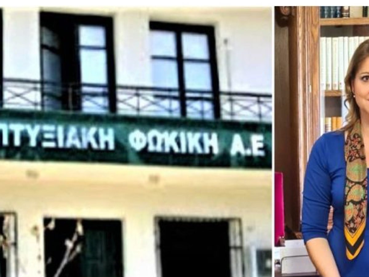 Νέα πρόεδρος στην ΑΝΦΩ η Πέγκυ Αραβαντινού – Το νέο 7μελές Δ.Σ. – Οι προσλήψεις συνεργατών