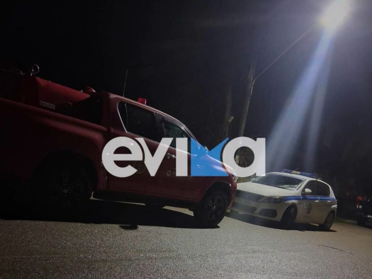 Νέα τραγωδία στην Εύβοια: Χωρίς τις αισθήσεις του βρέθηκαν δύο ηλικιωμένοι μέσα στο σπίτι τους