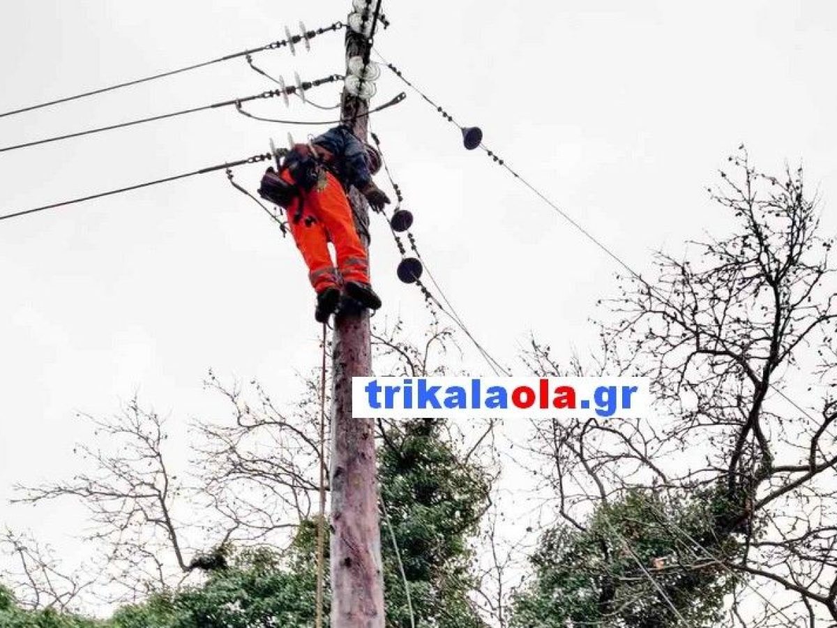 Νέες διακοπές ηλεκτρικού ρεύματος