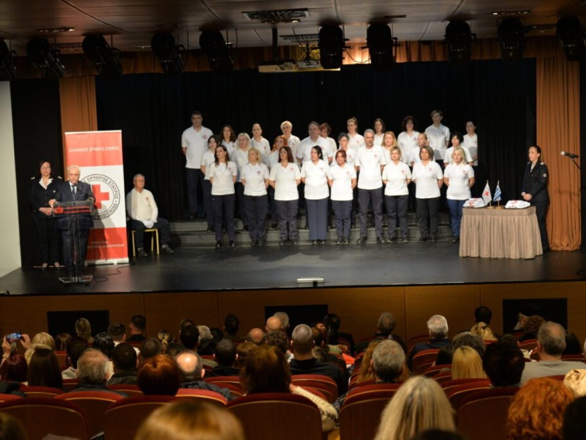 Νέες εθελόντριες και εθελοντές στην οικογένεια του Ερυθρού Σταυρού Αλεξανδρούπολης