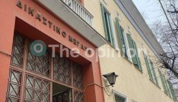 nees-katangelies-gia-tin-kathigitria