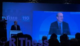 nees-miosis-foron-ke-asfalistikon