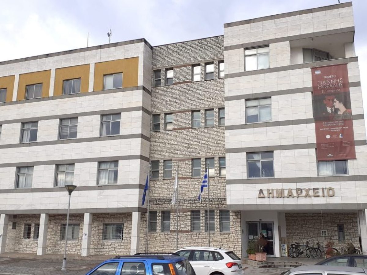 &Nu;έ&omicron;&iota; &Alpha;&nu;&tau;&iota;&delta;ή&mu;&alpha;&rho;&chi;&omicron;&iota; &sigma;&tau;&omicron;&nu;  &Delta;ή&mu;&omicron; &Alpha;&rho;&tau;&alpha;ί&omega;&nu;