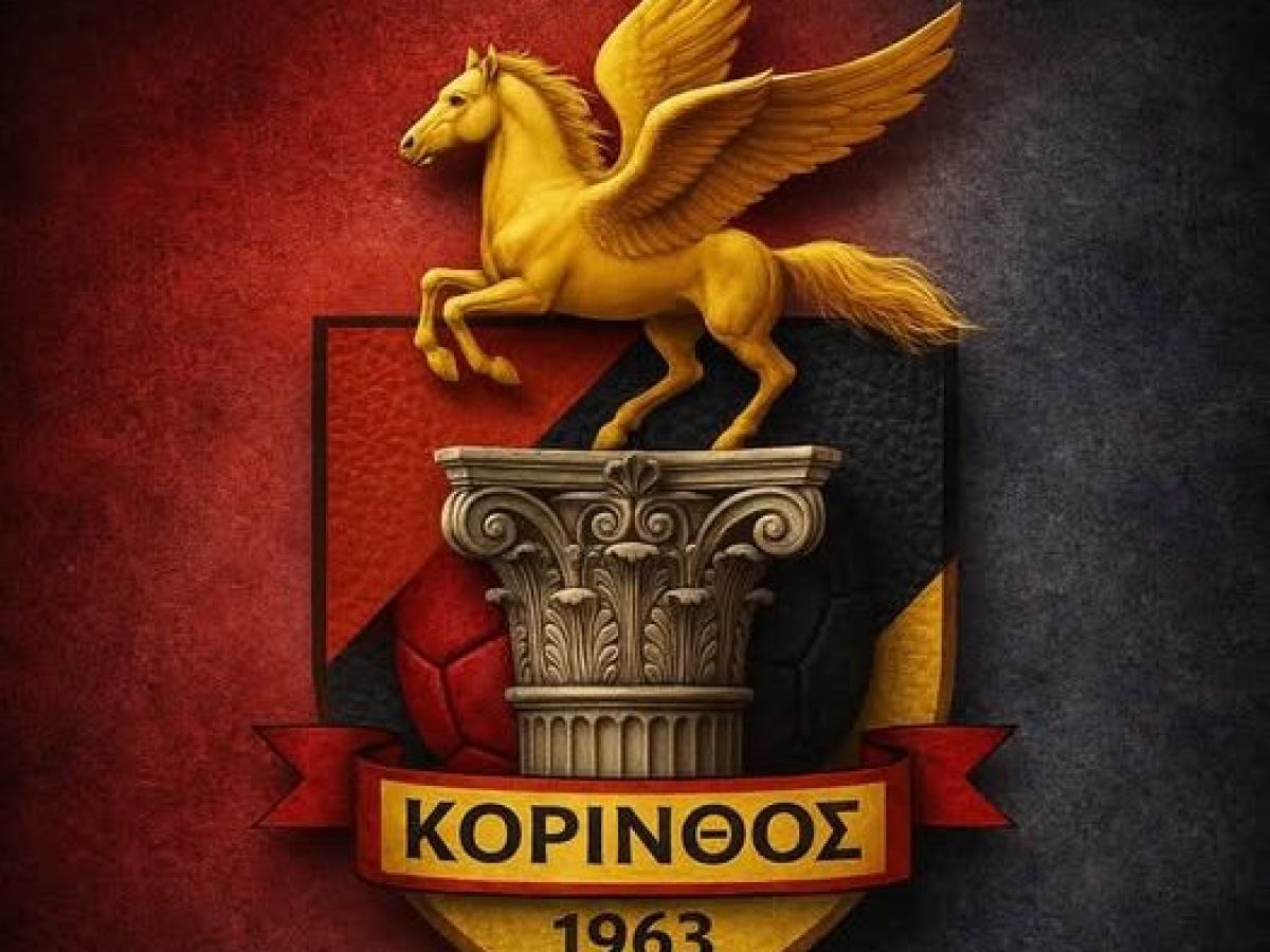 &Nu;έ&omicron;&iota; &pi;ί&kappa;&tau;&epsilon;&sigmaf; &sigma;&tau;&omicron;&nu; &Pi;&Alpha;&Sigma; &Kappa;&Omicron;&Rho;&Iota;&Nu;&Theta;&Omicron;&Sigma;!