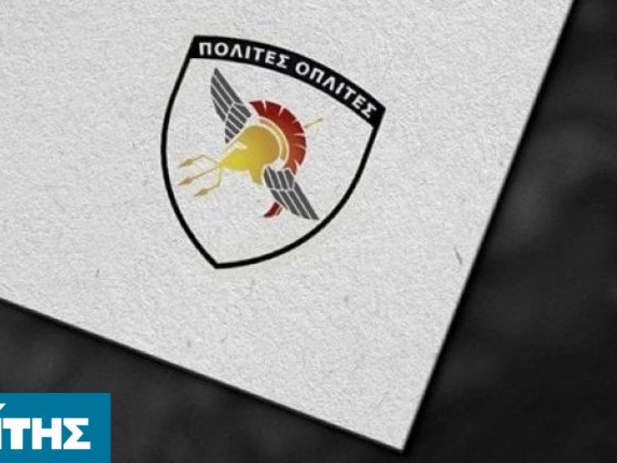 Νέο Διοικητικό Συμβούλιο στη Λ.Εφ.Ε.Δ. Χίου