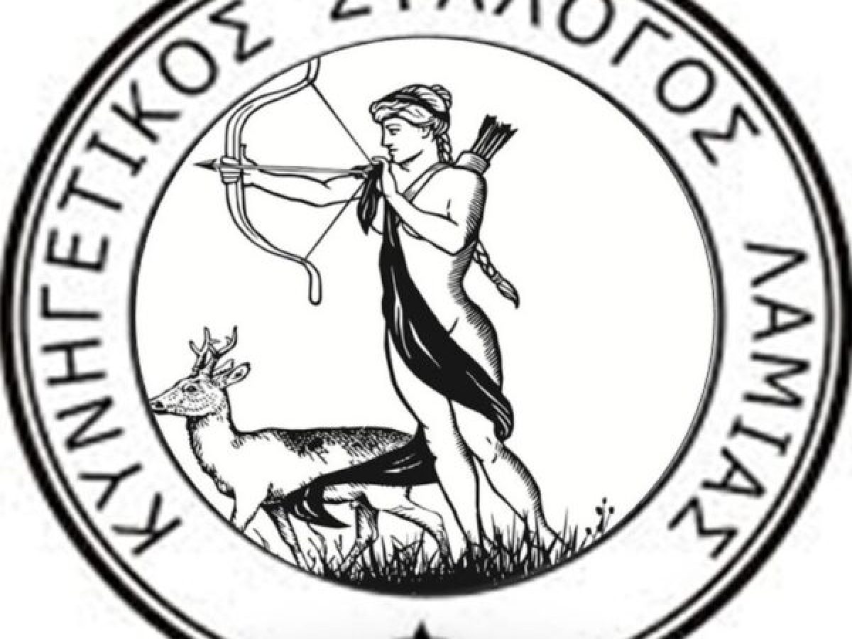 Νέο περιστατικό λαθροθηρίας σε Καταφύγιο