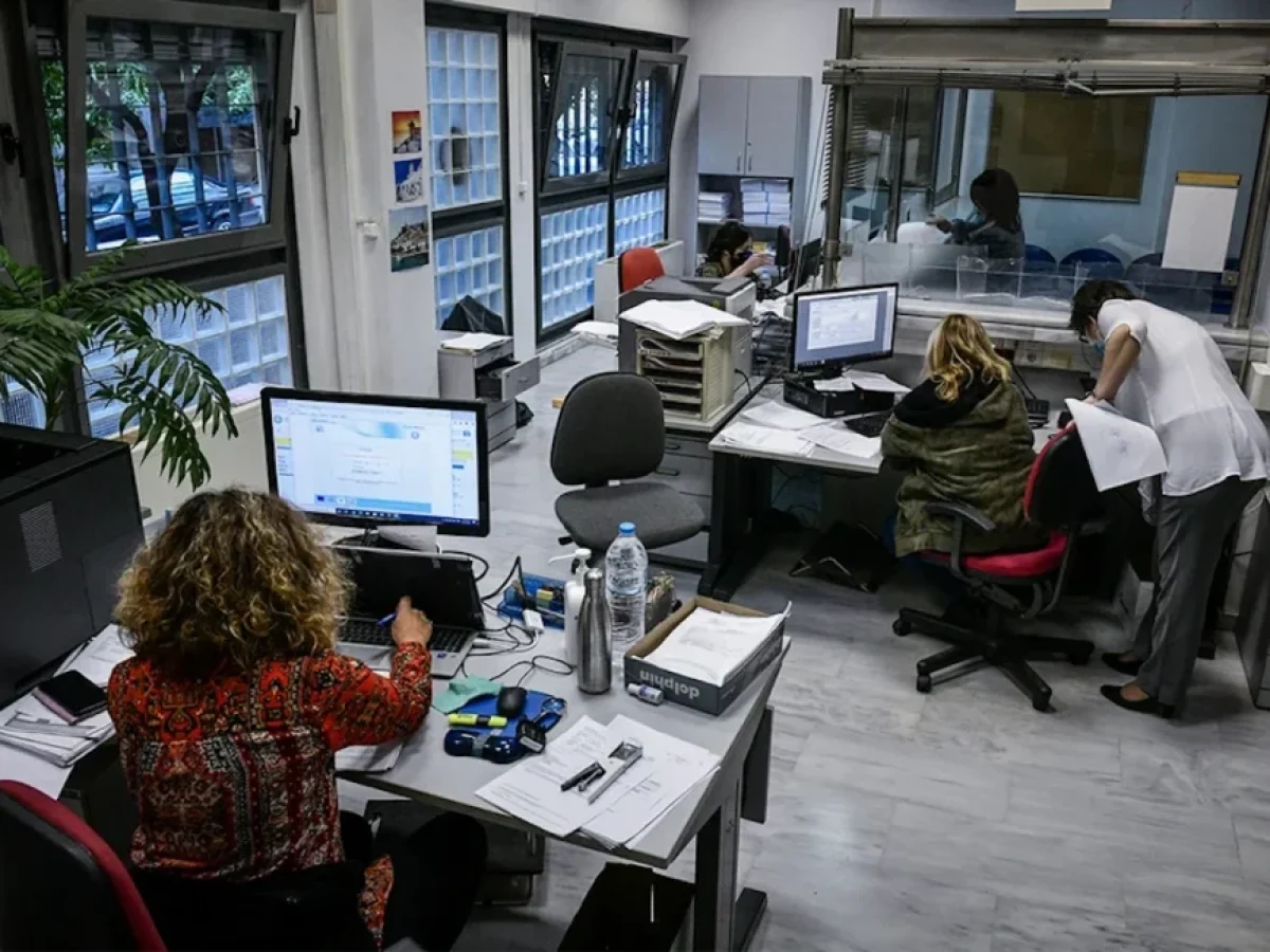 Νέο πειθαρχικό δίκαιο για τους δημόσιους υπαλλήλους: Τι αλλάζει από 1η Ιανουαρίου 2026