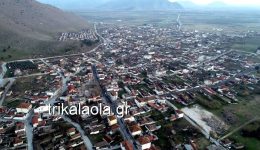 neo-sok-sta-trikala