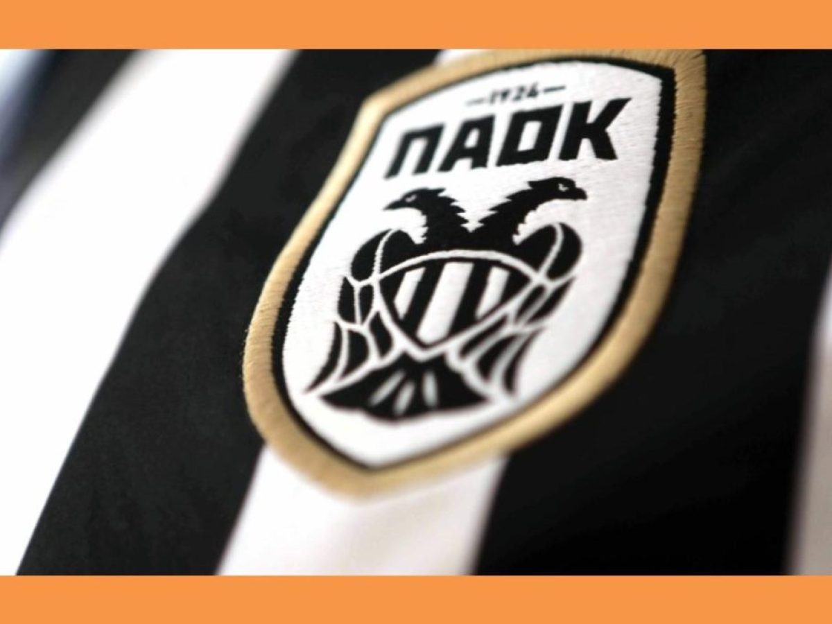 Νέo ΣΟΚ στον ΠΑΟΚ – Ξεψύχησε οπαδός στο άκουσμα της τραγωδίας