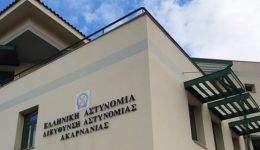neos-&Alpha;stinomikos-diefthintis-&Alpha;karnanias-o