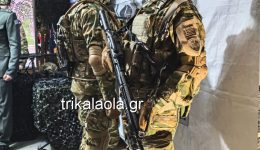 neos-diikitis-sti-smi-trikalon
