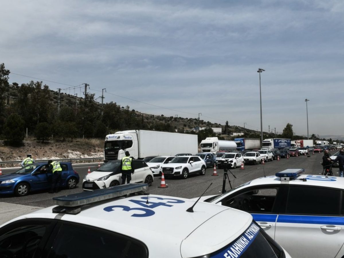 Νέος κύκλος ειδοποιητηρίων για ασφάλιση και τέλη κυκλοφορίας – Ξεκίνησαν οι διασταυρωτικοί έλεγχοι και η αποστολή ειδοποιήσεων