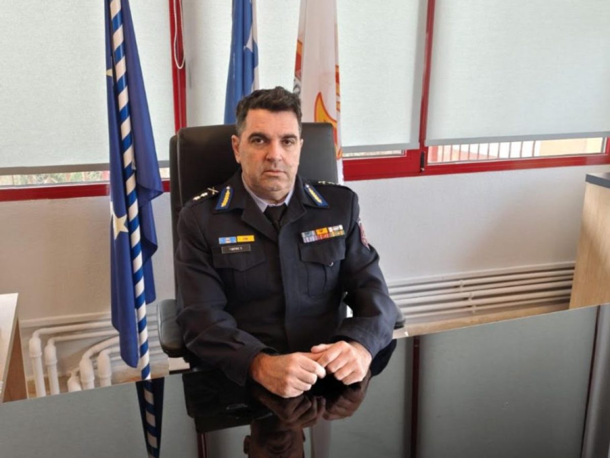 Νέος Συντονιστής Επιχειρήσεων Ηπείρου, Δυτικής Μακεδονίας και Νήσων ο Υποστράτηγος Π.Σ. Γιώτης Ζώης