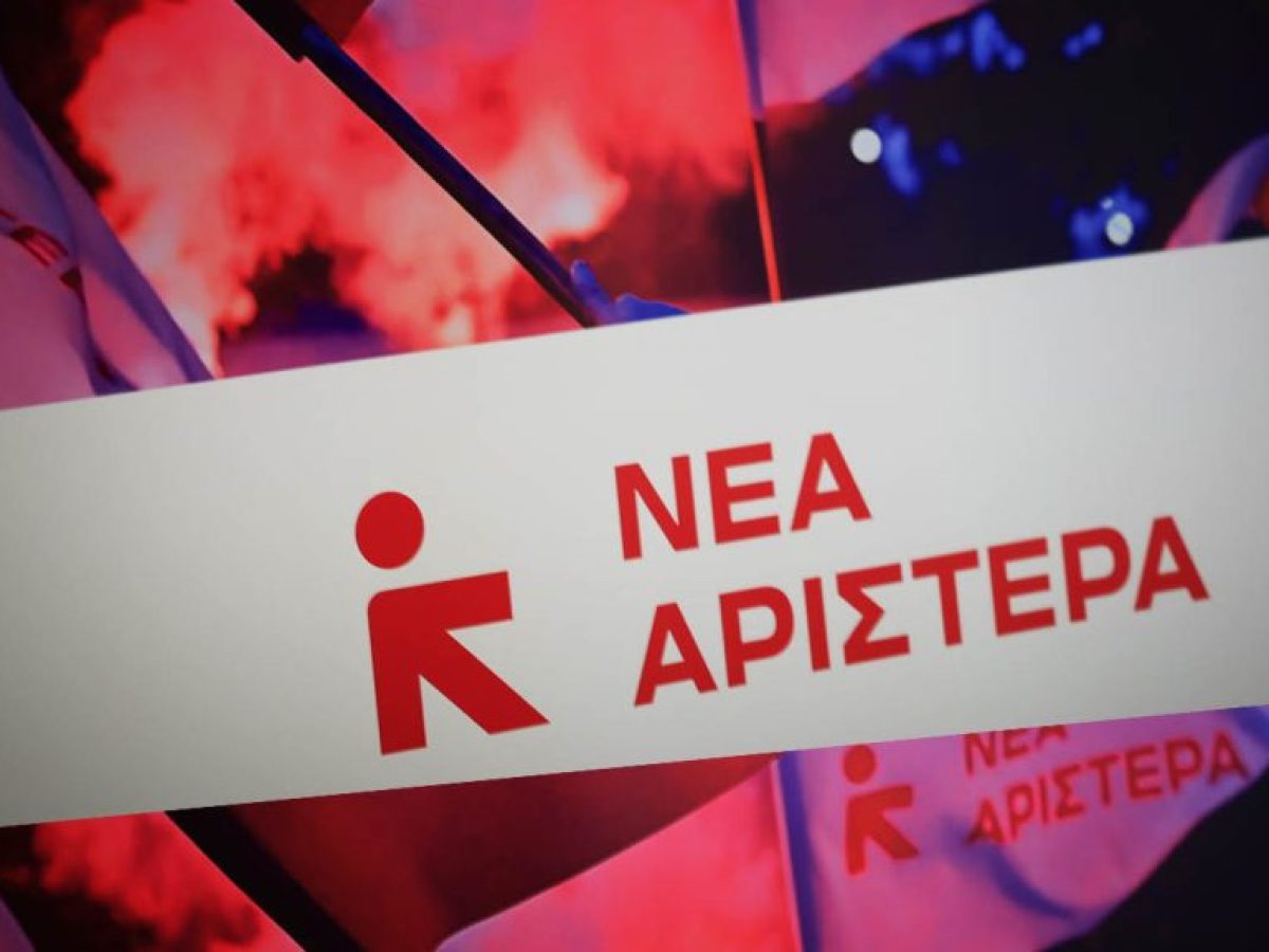 ΝΕΑΡ: Καταρρέει το αγροτικό εισόδημα στην Ελλάδα -Το αποτύπωμα της κυβερνητικής αποτυχίας στον αγροτικό τομέα