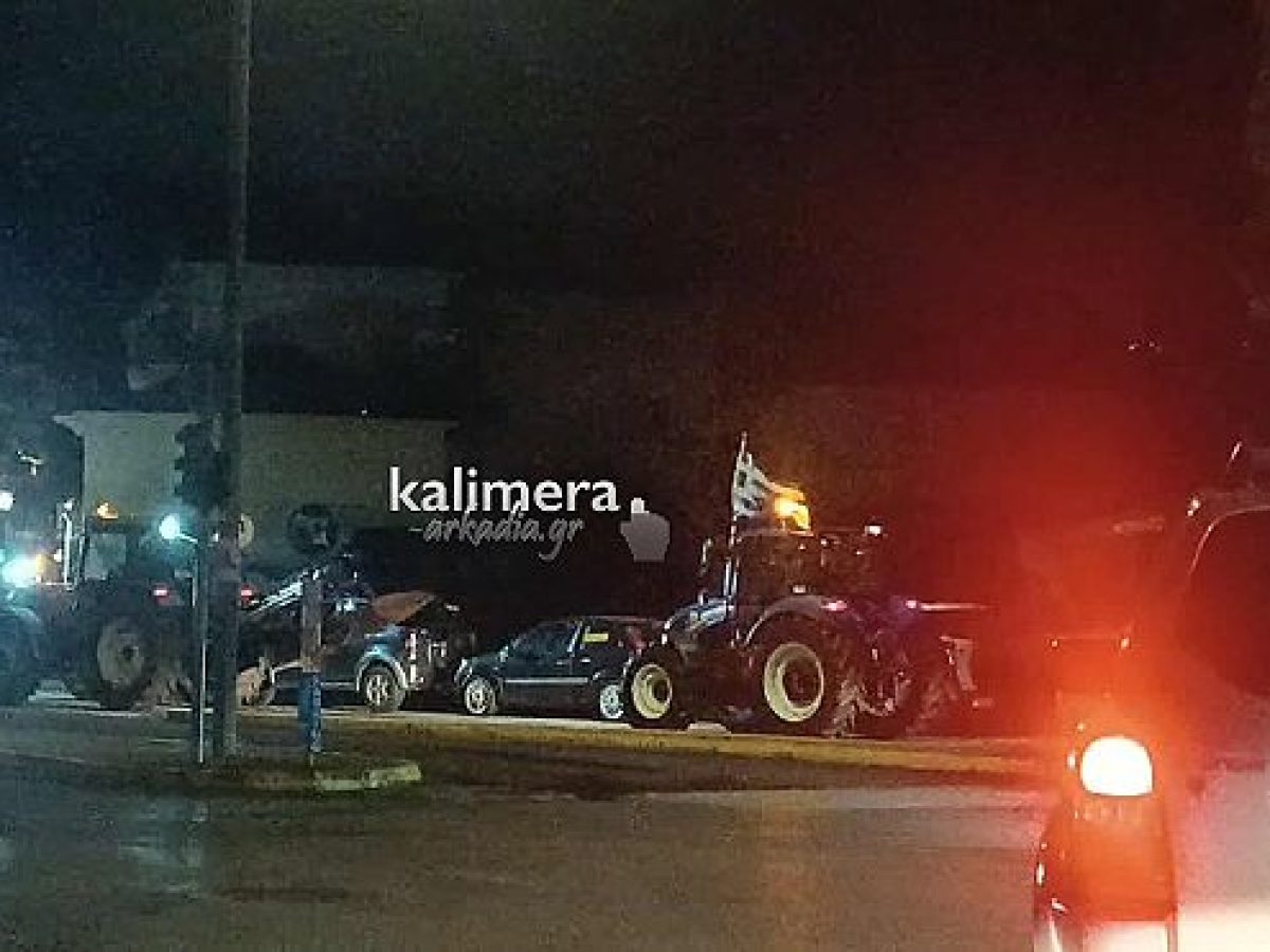 Νυχτερινή πορεία τρακτέρ στους δρόμους της Τρίπολης (vd)