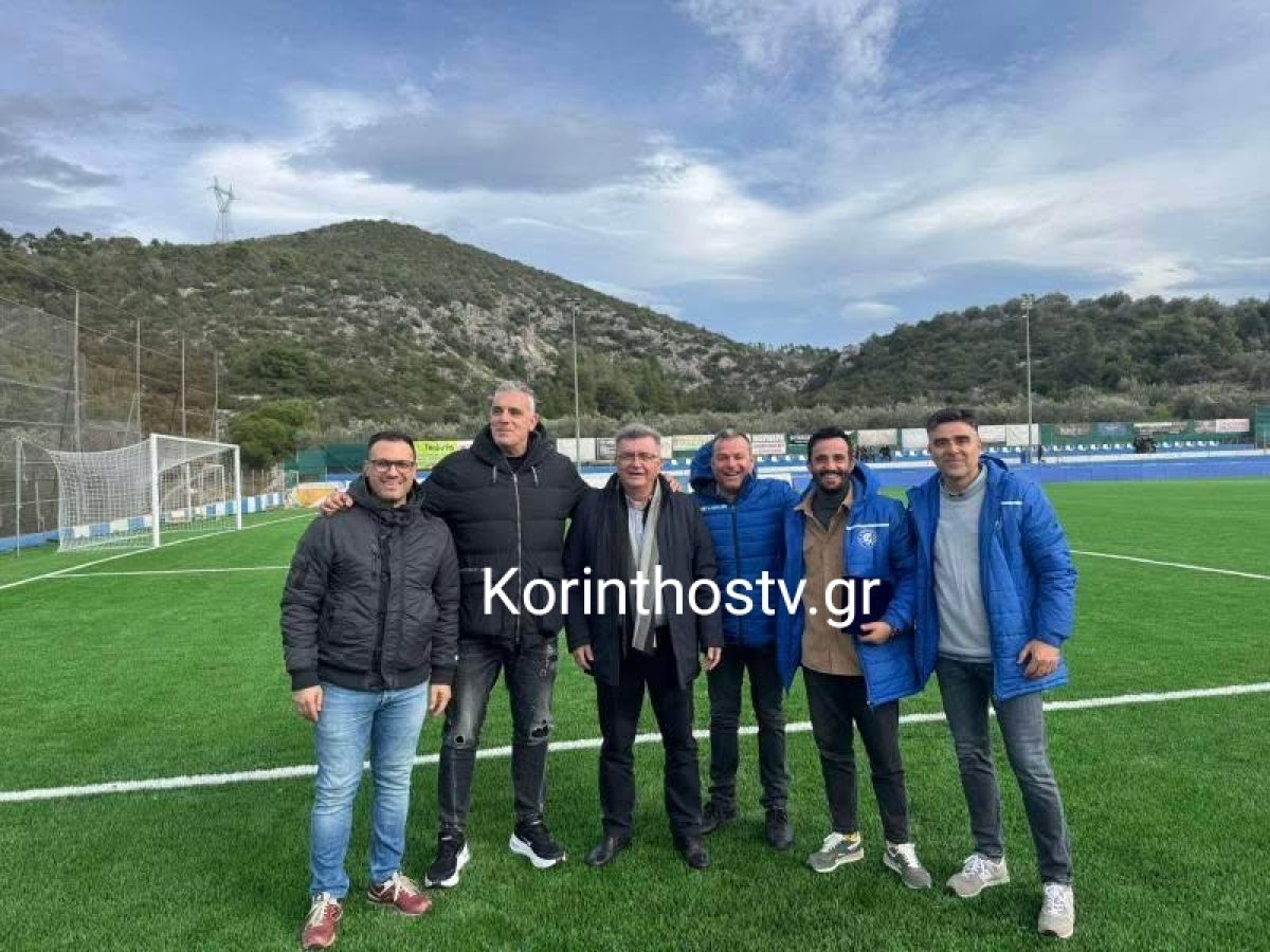 Νίκος Σταυρέλης: Αναβαθμίζουμε σταδιακά όλες τις αθλητικές εγκαταστάσεις του Δήμου Κορινθίων  (video-φώτο)