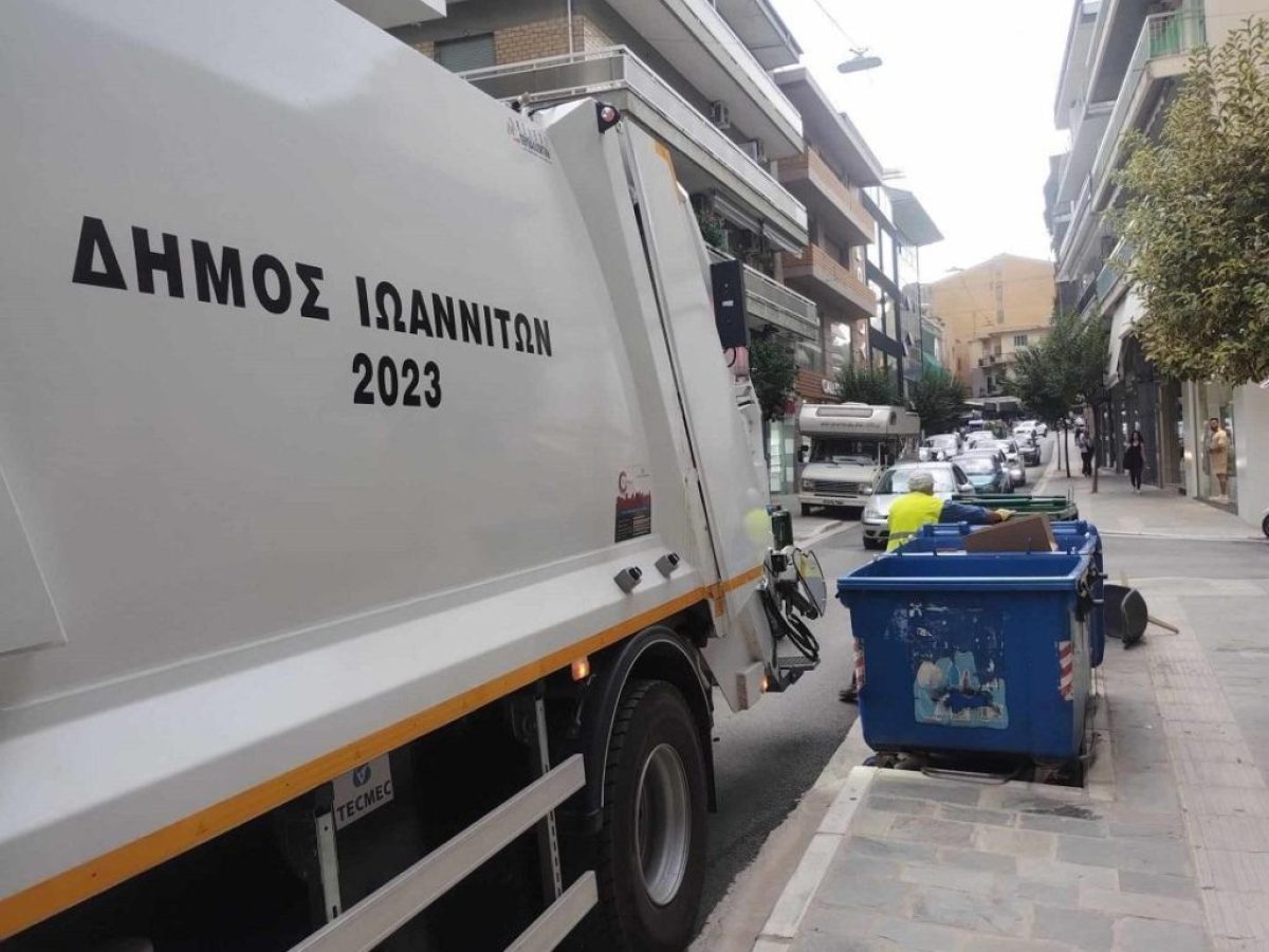 Νωρίτερα η βραδινή αποκομιδή απορριμμάτων