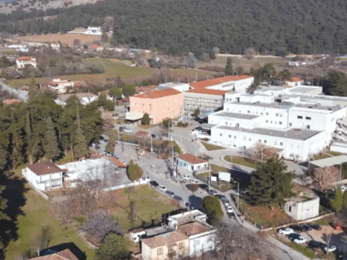 Νοσοκομείο Δράμας: Παράταση στην προκήρυξη για τις θέσεις των Παθολόγων