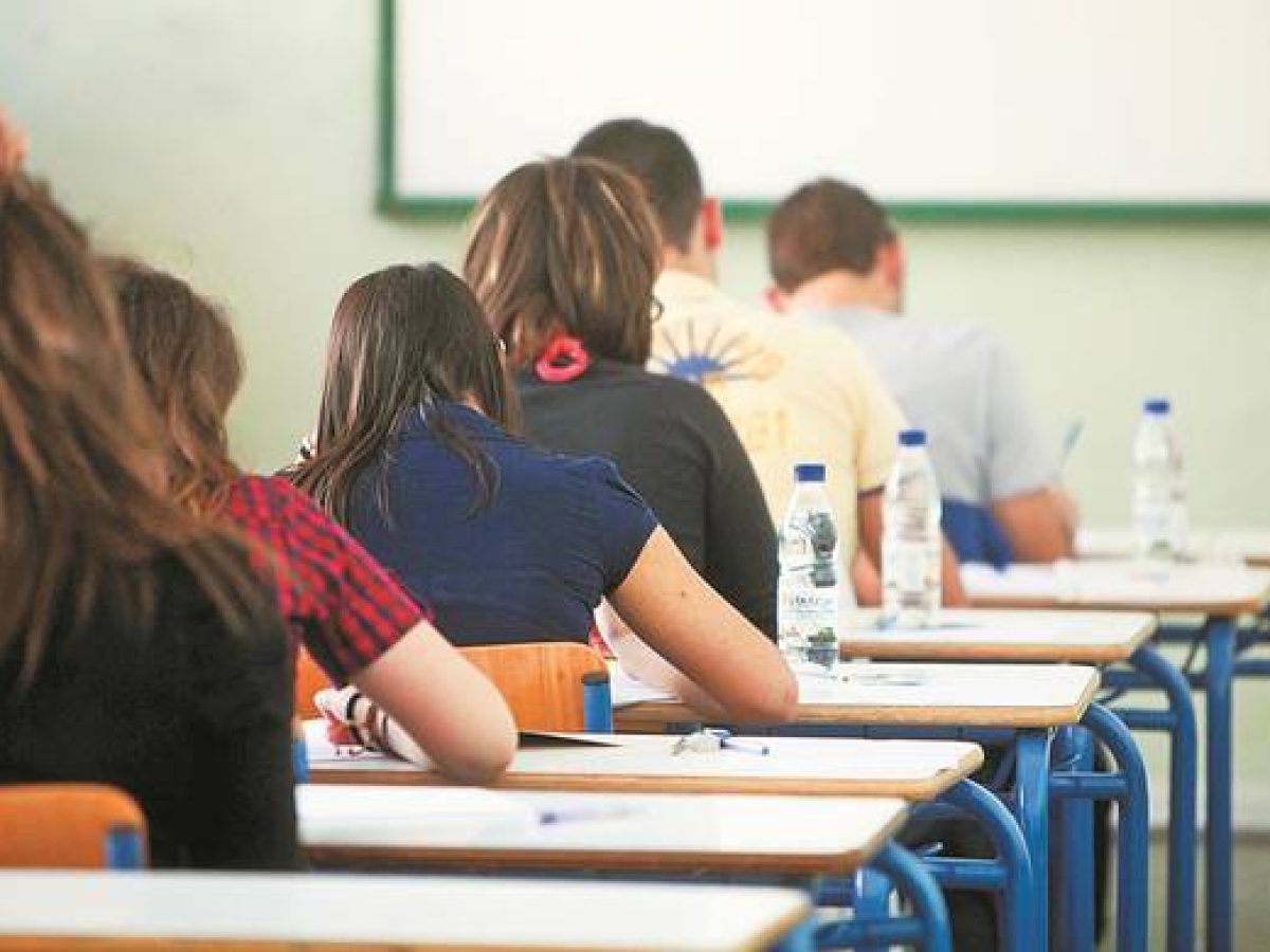 Νότιο Αιγαίο: Πρόσκληση για αναπληρωτές εκπαιδευτικούς στις Κυκλάδες και Δωδεκάνησα