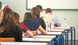 notio-egeo-prosklisi-gia-anaplirotes