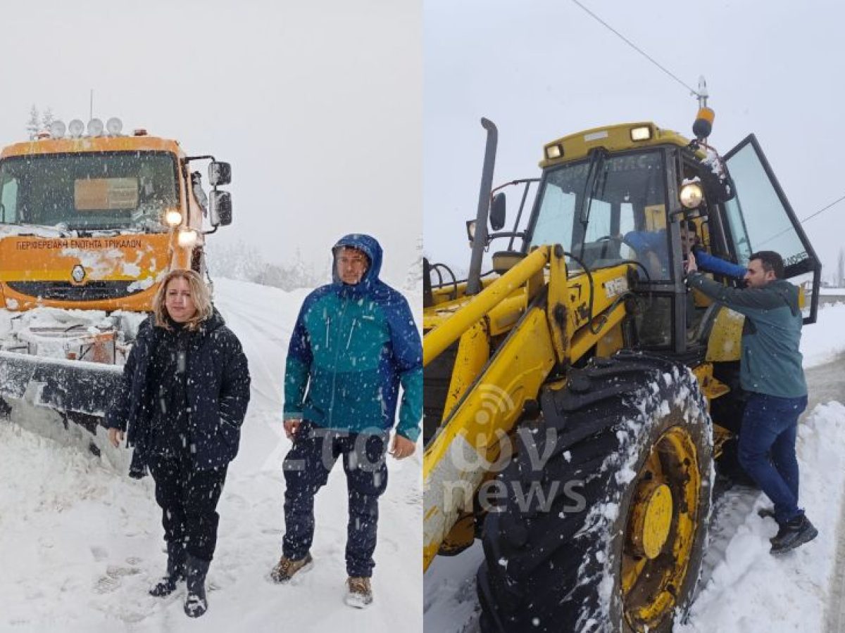 Ντιντή και Αβραμόπουλος επί ποδός – Σχεδόν ένα μέτρο χιόνι στα ορεινά, επιτυχής η μάχη με την κακοκαιρία στον Δήμο Μετεώρων