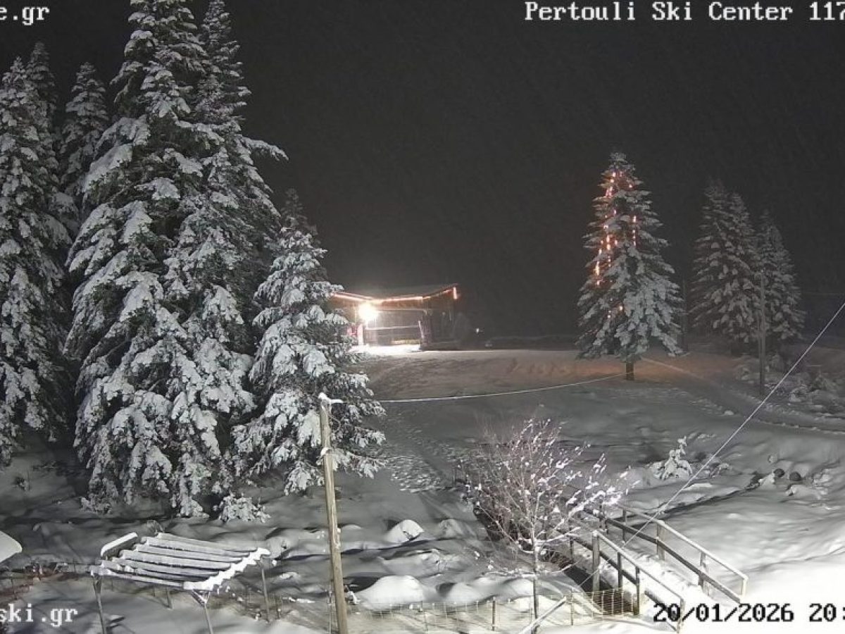 Ντύθηκαν στα «λευκά» τα ορεινά στα Τρίκαλα