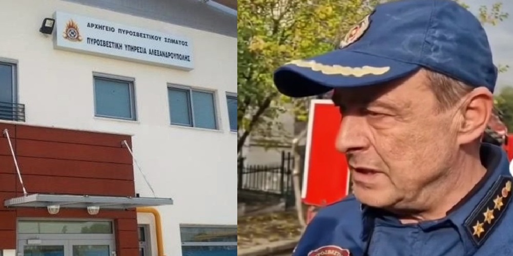 o-&Alpha;rchipirarchos-&Alpha;postolos-kourousias-ine