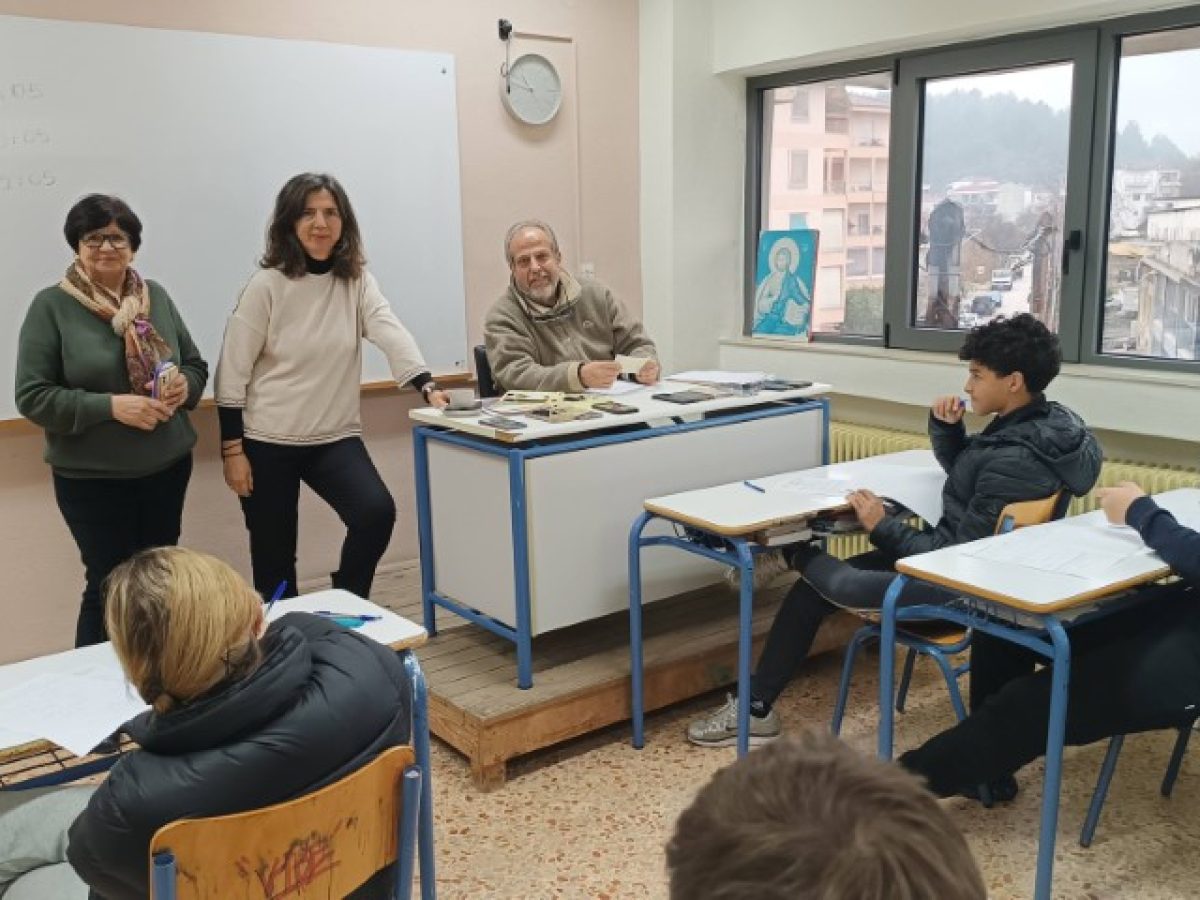 Ο 86ος Πανελλήνιος Μαθητικός Διαγωνισμός στα Μαθηματικά «Ο Ευκλείδης» στο 7ο ΓΕΛ Τρικάλων