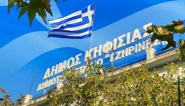 o-Nousias-Nikos-epikrini-ton