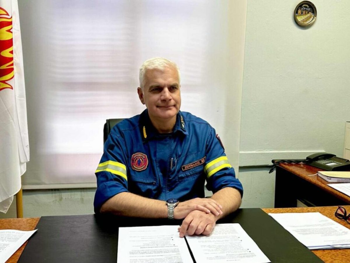 Ο Χρήστος Ζουναλής νέος Διοικητής της Περιφερειακής Πυροσβεστικής Διοίκησης Νοτίου Αιγαίου