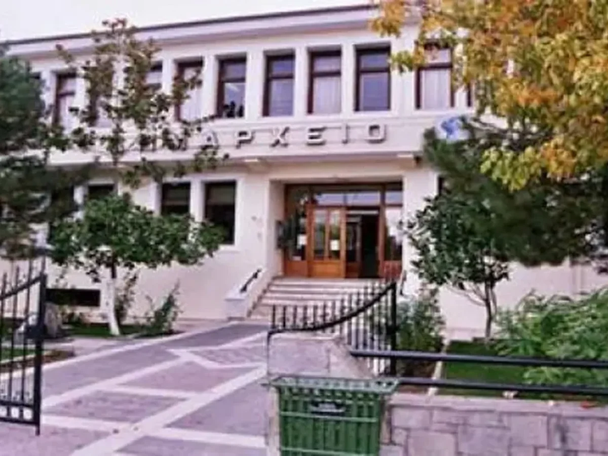 Ο Δήμος Εορδαίας για τον Κανονισμό Χρήσης Κοινοχρήστων Χώρων του Δήμου