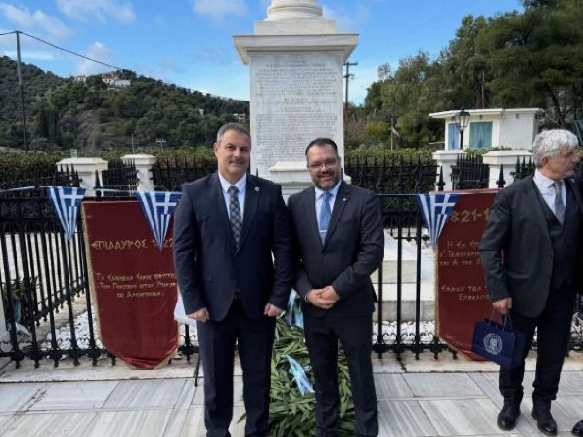 Ο Δήμος Μεσολογγίου τιμήθηκε στην επετειακή εκδήλωση για την Α΄ Εθνοσυνέλευση της Επιδαύρου