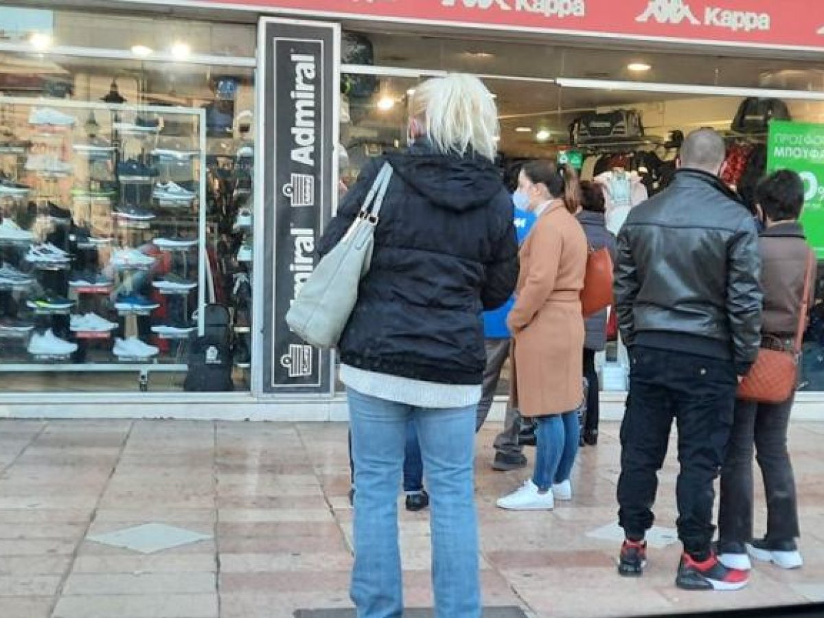 &Omicron; &Epsilon;&mu;&pi;&omicron;&rho;&iota;&kappa;ό&sigmaf; &Sigma;ύ&lambda;&lambda;&omicron;&gamma;&omicron;&sigmaf; &Alpha;&gamma;&rho;&iota;&nu;ί&omicron;&upsilon; &gamma;&iota;&alpha; &tau;&eta;&nu; &kappa;ί&nu;&eta;&sigma;&eta; &tau;&eta;&sigmaf; &alpha;&gamma;&omicron;&rho;ά&sigmaf; &tau;&eta;&nu; &epsilon;&omicron;&rho;&tau;&alpha;&sigma;&tau;&iota;&kappa;ή &pi;&epsilon;&rho;ί&omicron;&delta;&omicron; &kappa;&alpha;&iota; &tau;&iota;&sigmaf; &epsilon;&kappa;&pi;&tau;ώ&sigma;&epsilon;&iota;&sigmaf;