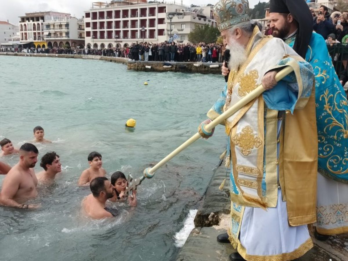 Ο εορτασμός των Θεοφανείων σε Πόλη και Αλυκές