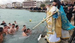 o-eortasmos-ton-theofanion-se