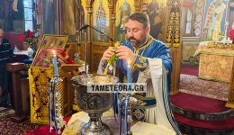 o-eortasmos-ton-theofanion-sti