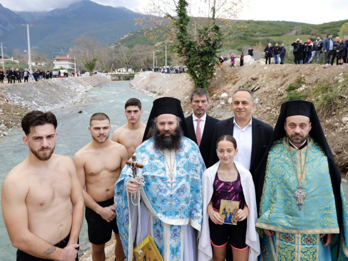 Ο εορτασμός των Θεοφανίων στον Γοργοπόταμο και το μήνυμα του Δημάρχου Λαμιέων Πανουργιά Παπαϊωάννου