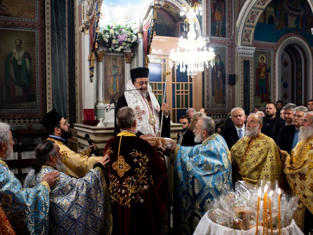 Ο Εσπερινός του Αγίου Ιωάννου στον Μελιγαλά