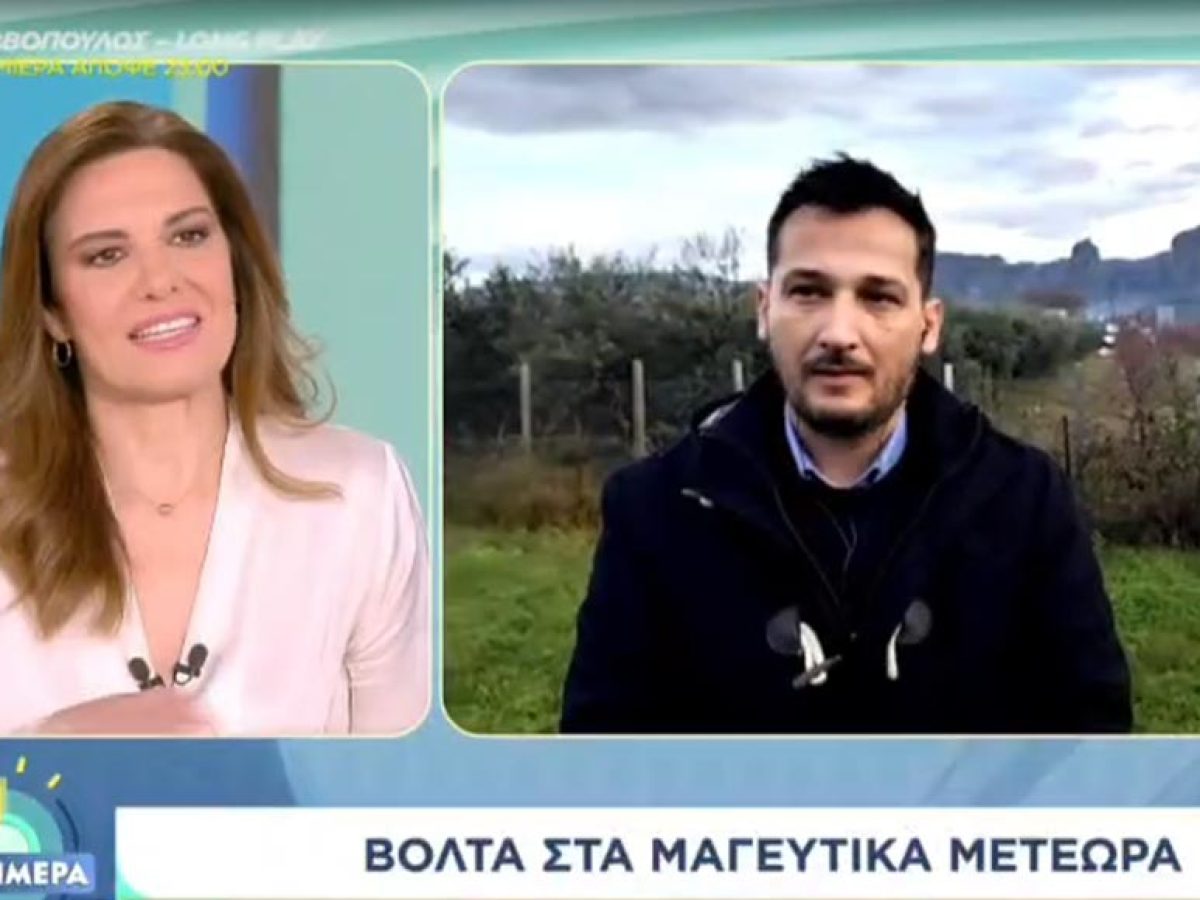 Ο Φώτης Καραθανάσης στον ΣΚΑΪ