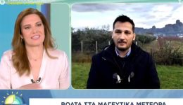 o-fotis-karathanasis-ston-skΑi