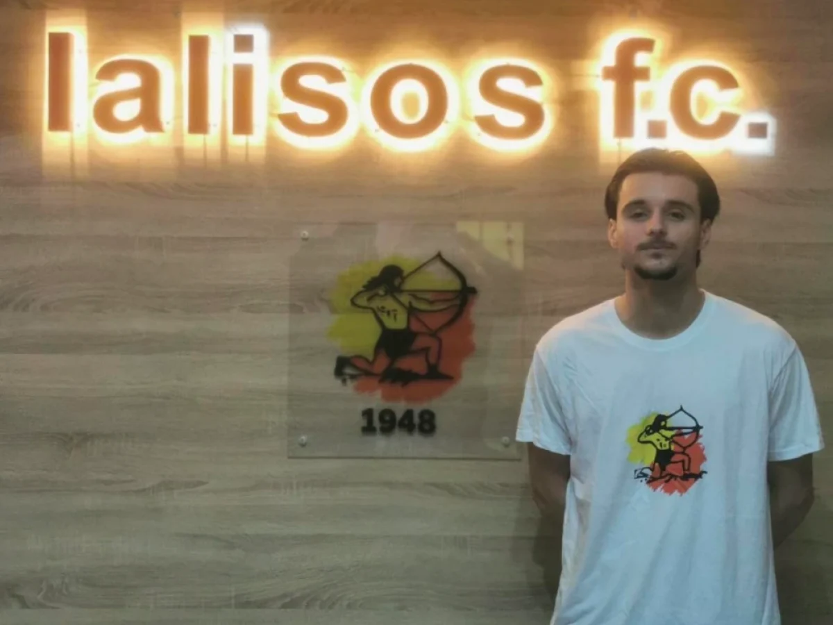 Ο Ιάλυσος ανακοίνωσε την απόκτηση του Ραντίον Λαζελάρι