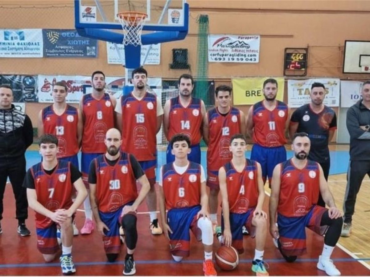 Ο Κ.Γ.Σ. το Σάββατο (10/1) στο ΕΑΚΚ (14.00) ντέρμπι με Παραμυθιά. Το πρόγραμμα των κερκυραϊκών ομάδων το Σ/Κ στα πρωταθλήματα ΕΣΚΑΒΔΕ