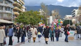 o-keros-avrio-pempti-stin