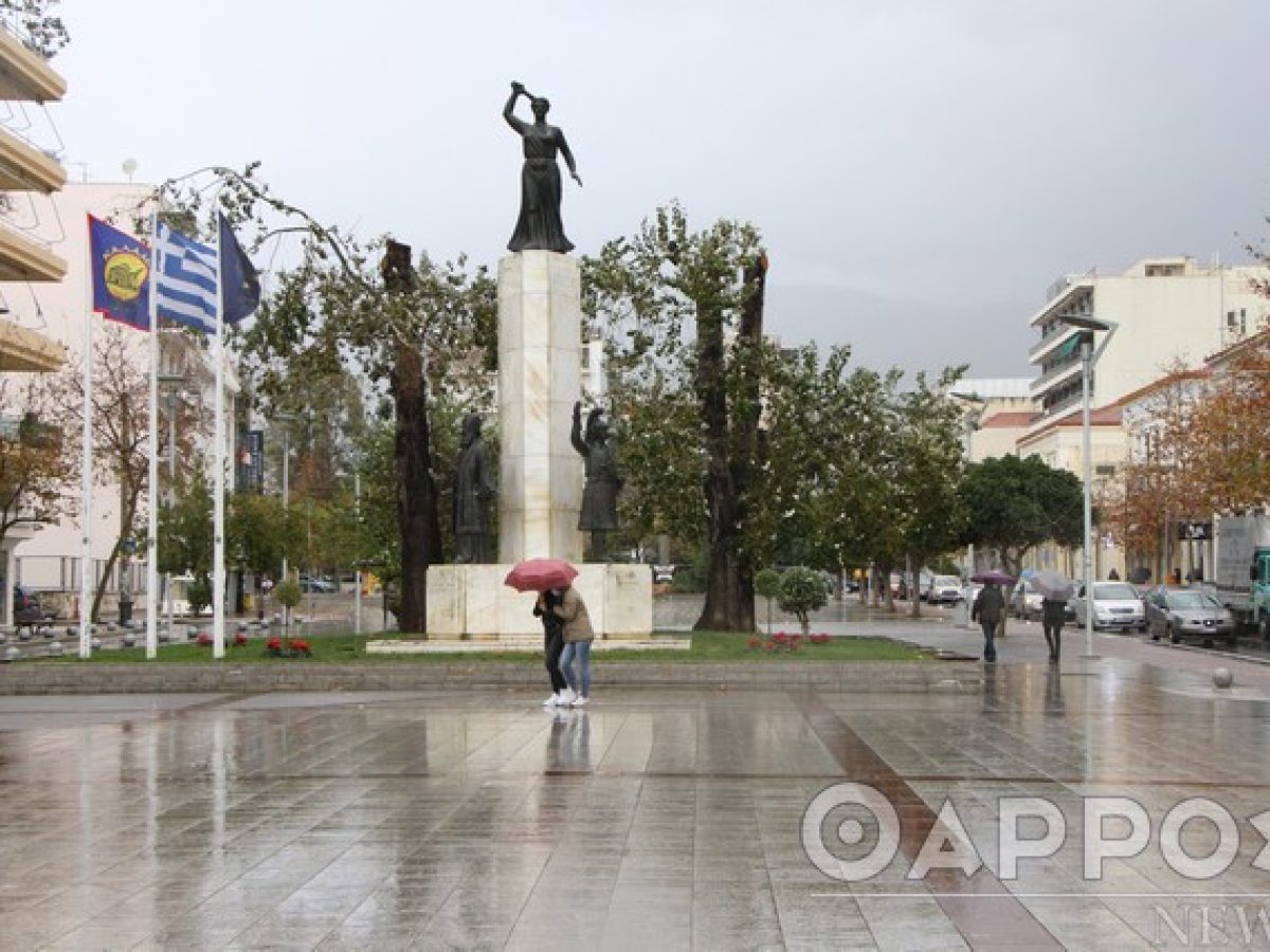 Ο καιρός αύριο Πέμπτη στην Καλαμάτα