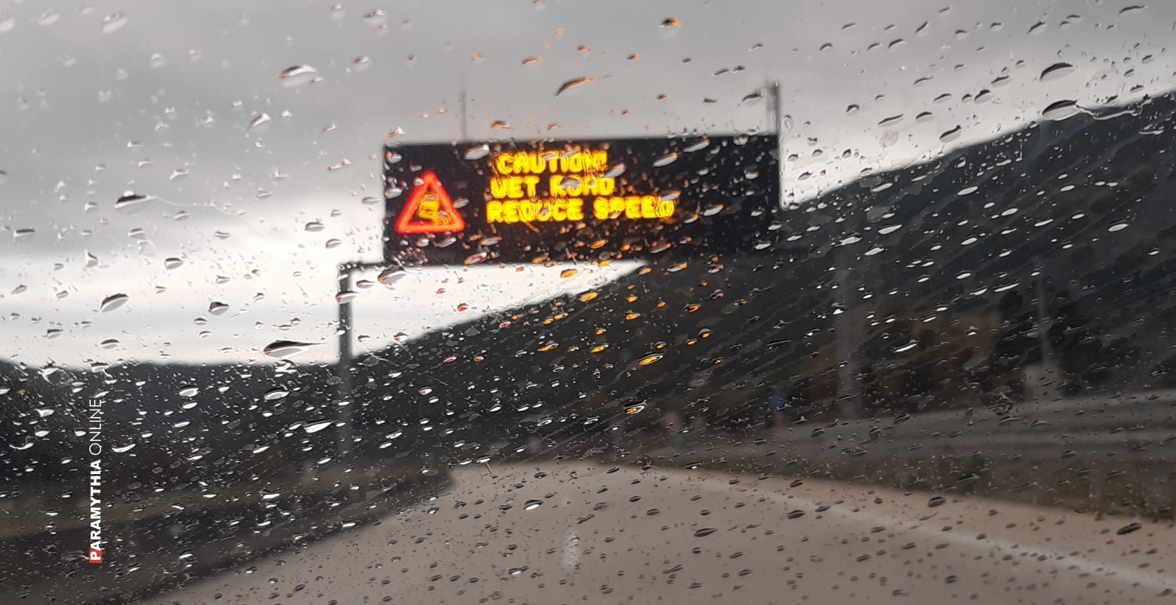 o-keros-ton-epomenon-imeron