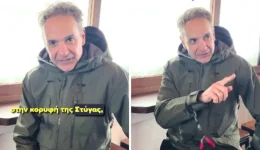 o-kiriakos-mitsotakis-sta-kalavrita