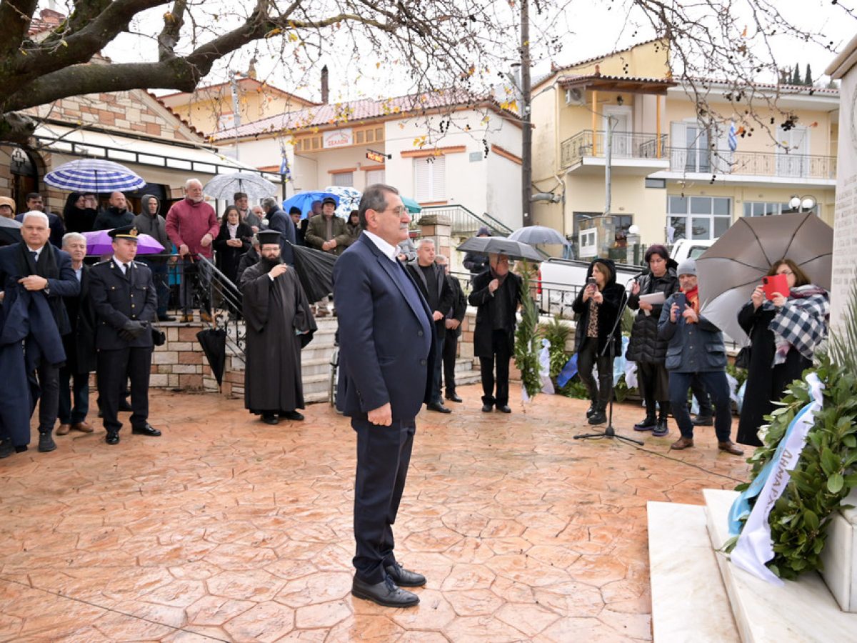 Ο Κώστας Πελετίδης στα Σελλά για την ετήσια εκδήλωση μνήμης για τους νεκρούς του Ολοκαυτώματος (φωτο)