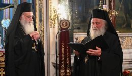 o-mitropolitis-epifanios-apedose-tin