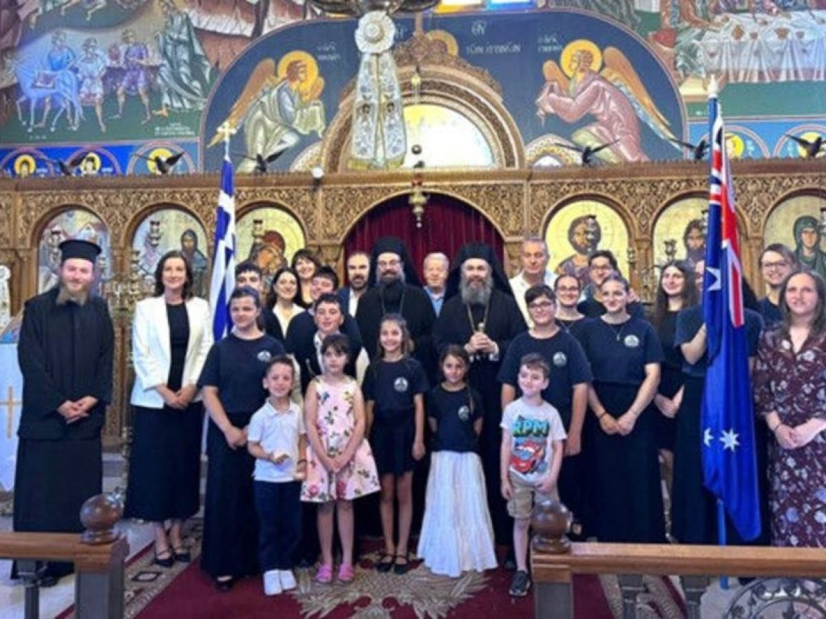 Ο Μητροπολίτης Φλωρίνης στον Ι.Ν. Αγίων Κυρίλλου και Μεθοδίου Preston