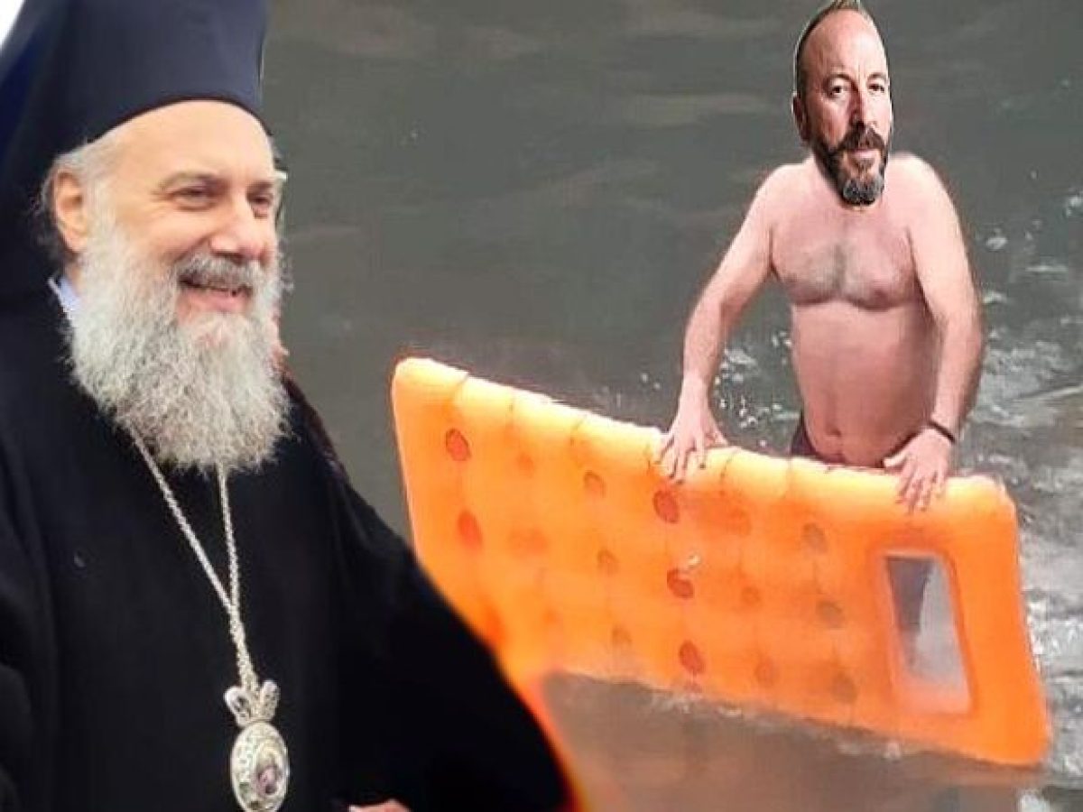 Ο Μητροπολίτης και το πορτοκαλί στρώμα για τον Σταυρό! by Antonis Cooken